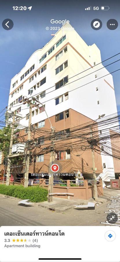 Sweet Honey Tossed Private Condo Bangkok Bagian luar foto