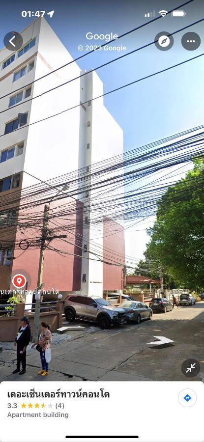 Sweet Honey Tossed Private Condo Bangkok Bagian luar foto